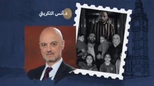 حين يصبح الألم عاديًا