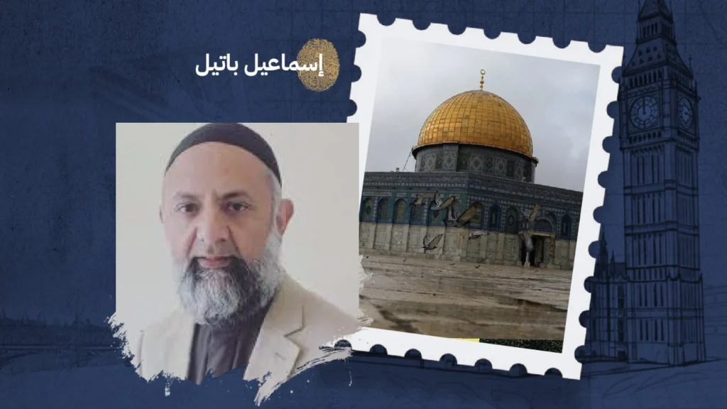 الأقصى: لحظة الخطر الحقيقي قد حانت.. فهل يتحرك العالم الإسلامي؟