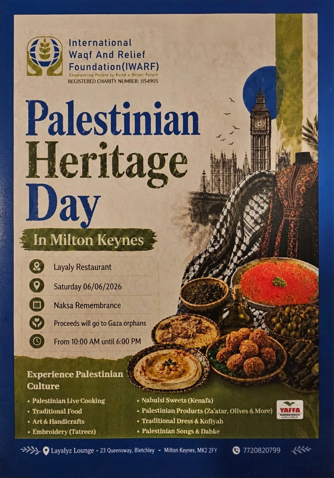 التراث الفلسطيني