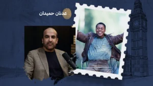 فيلم “راديو Radio (2003)”: قصة حقيقية تهزّ القلب وتعيد تعريف الإنسانية
