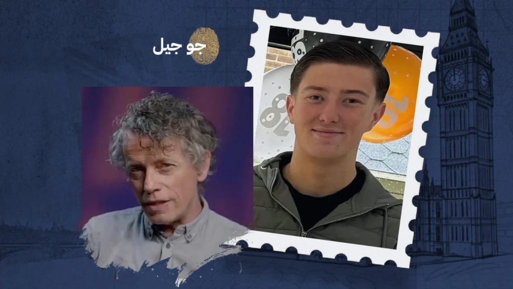 مقتل نوفاك: توظيف "الغضب الأبيض" كسلاح يهدد بجرّ بريطانيا إلى الهاوية