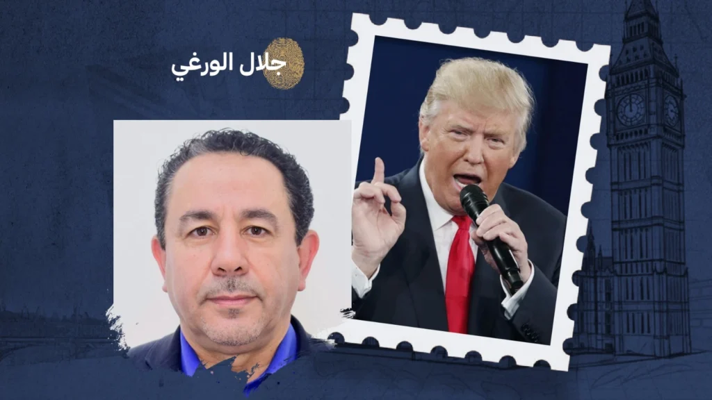 الرهان الأمريكي الخائب في التحريض على مهاجري بريطانيا وأوروبا