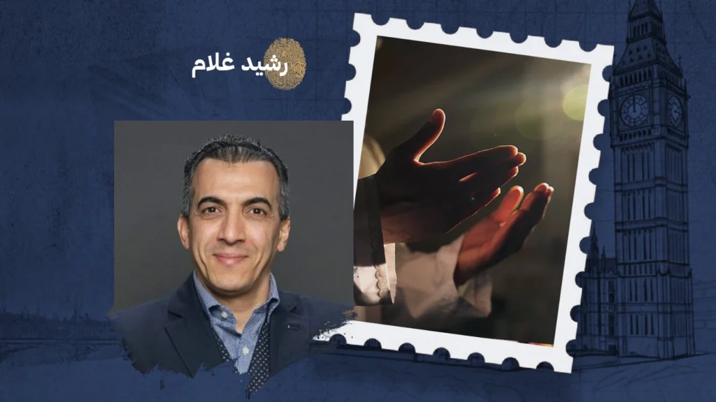 وَجْدُ القلب
