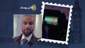بروباغندا المونديال