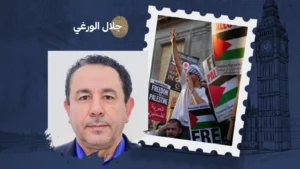 تعهّدًا لسردية الحق الفلسطيني وتعزيزها