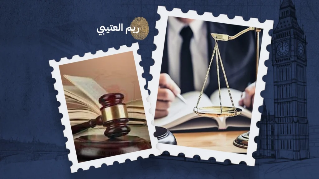 حين لا تكفي القوانين وحدها