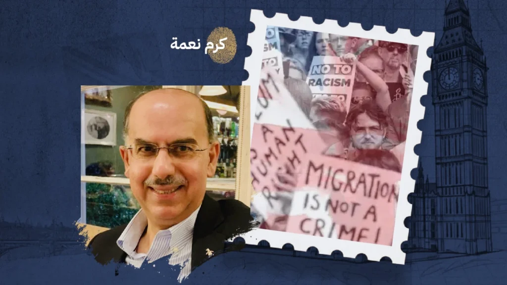 حرب ثقافية سامة على المجتمع البريطاني بقلم: كرم نعمة