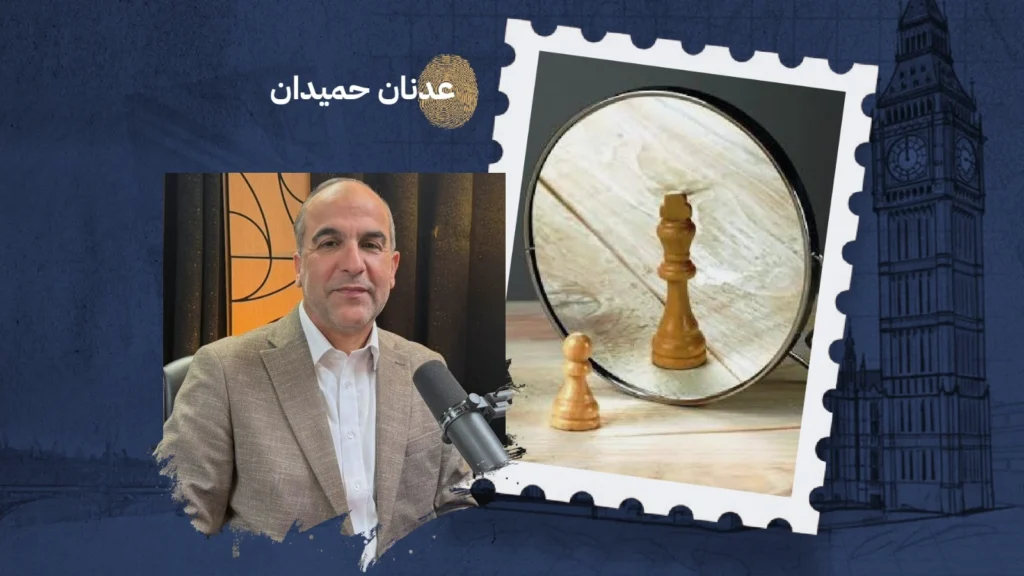 حين يتحول تقدير الذات إلى عبادة للأنا بقلم: عدنان حميدان