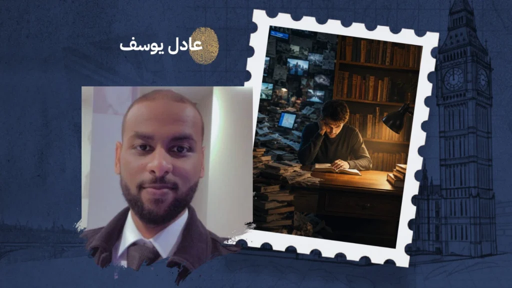 كيف تغدو واسع الاطلاع؟