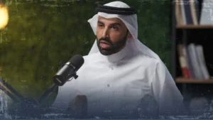 نايف بن نهار