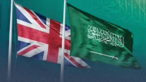 السعودية تطلق تصريح السفر الإلكتروني ETA للبريطانيين اعتباراً من يوليو 2026