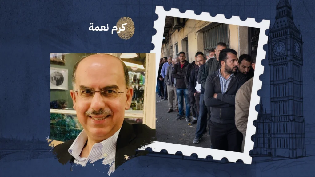 دول عربية تقف في طابور مواطنيها