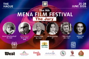 السورية البريطانية آلاء أبو الشملات ضمن لجنة تحكيم مهرجان «مينا» السينمائي الدولي*