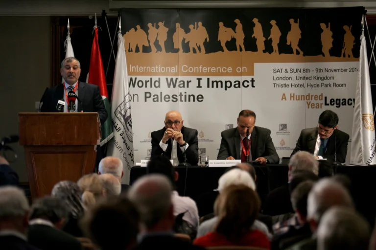 The Palestinian Return Centre in London Marks Its 30th Anniversary