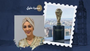 من «كرة القدم» إلى «كرة المال»؟