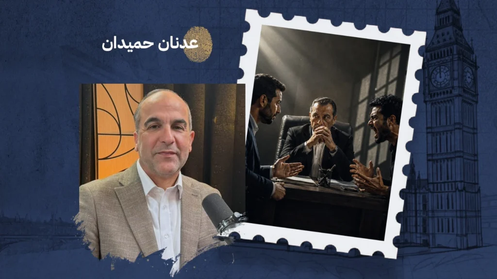 لماذا يخشى الظالم الصوت المعتدل أكثر من المتهور؟