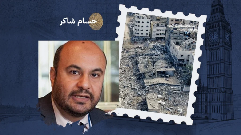 إبادة غزة بين أدلة الأمم المتحدة وصمت الغرب