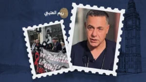 الأشرطة الحمراء تجدد النداء لإنقاذ الدكتور حسام أبو صفية