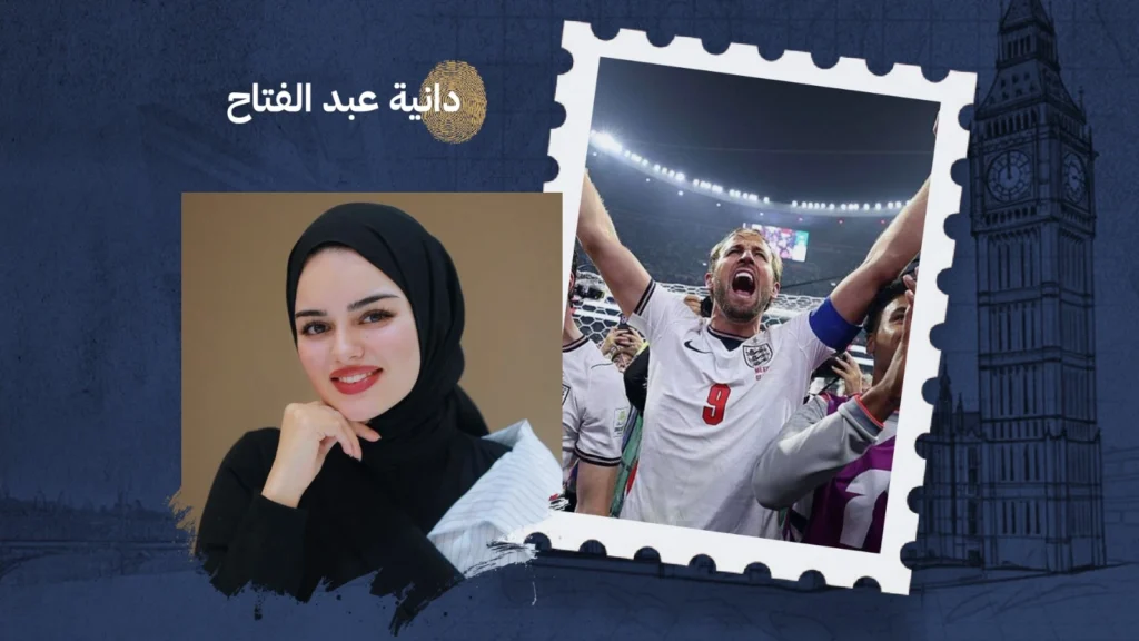من يدفع رواتب نجوم المنتخب الإنجليزي؟ الحقيقة التي يجهلها كثيرون عن فاتورة "الأسود الثلاثة"