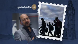 ارحموا المغتربين يرحمكم الله!