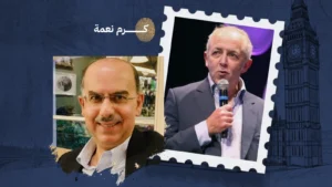 جيريمي بوين: ما الفائدة إن لم تقل الحقيقة عن غزة؟ بقلم: كرم نعمة
