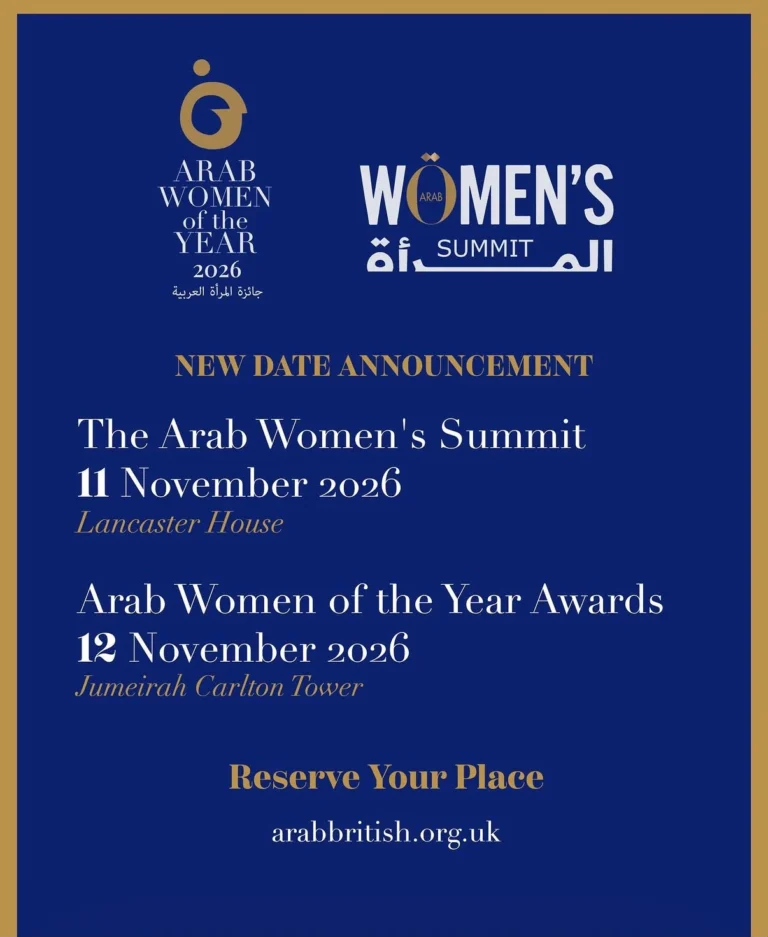 المرأة العربية