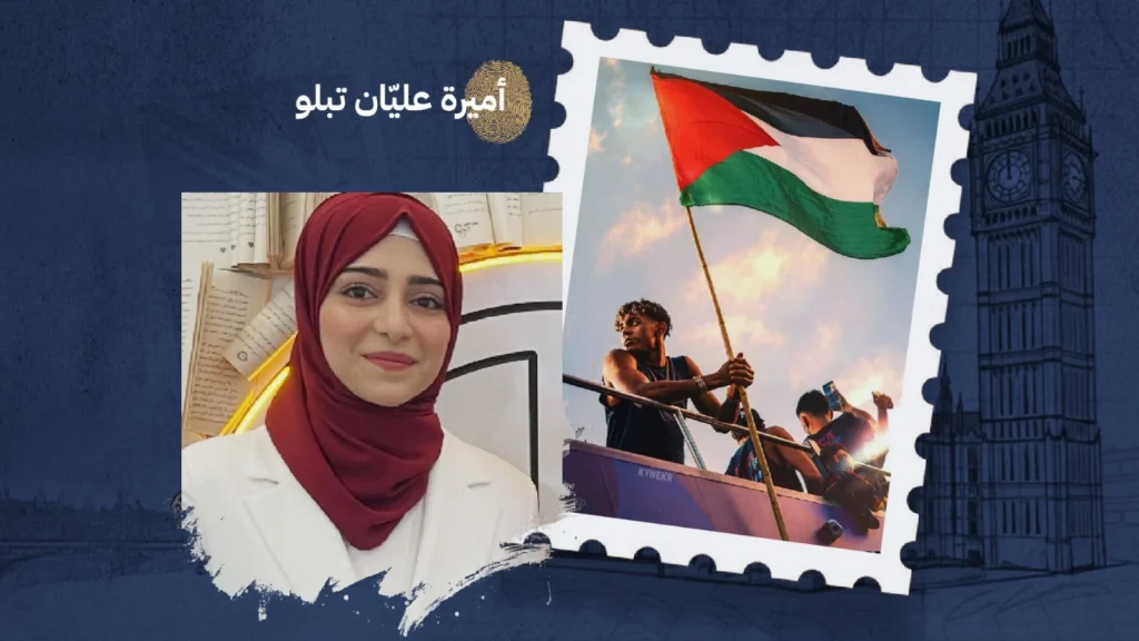 إسبانيا… حين ارتفعت الكأس وبقي الإنسان