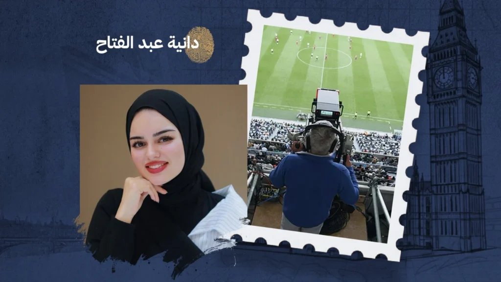 هل تستطيع المنتخبات العربية تمويل نفسها؟ بين النموذج الأوروبي والدعم الحكومي