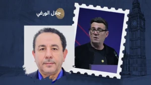 ملفات حارقة في انتظار بيرنهام