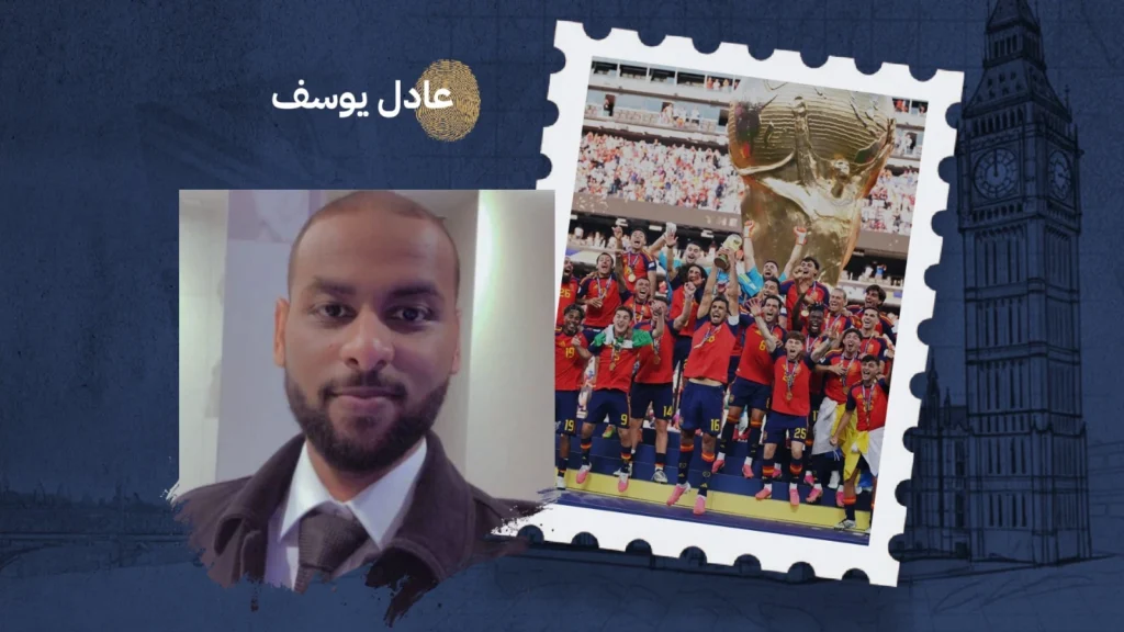 تعلمت من كأس العالم