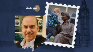 فيرجينيا وولف
