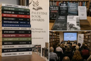 من غزة إلى الأرض والذاكرة.. 15 كتابًا في القائمة الطويلة لجوائز فلسطين 2026