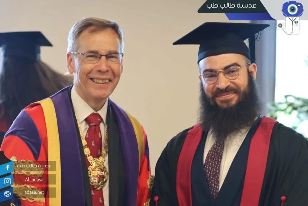 في إنجاز غير مسبوق.. أول طبيب من جامعة حماة السورية ينال عضوية الكلية الملكية للجراحين ببريطانيا