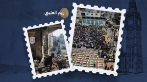 غزة... الجرح الذي لن يغيب