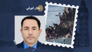 حادثة العبور إلى سبتة..الرسائل الخفية لأوروبا