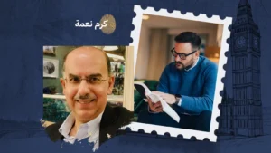 القراءة أرقى أشكال العصيان