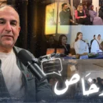 عدنان حميدان: القائد الحقيقي لا يخاف من بروز القيادات الشابة
