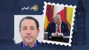 المخطط الأمريكي لـ«ماغا» للتمدد في الفضاء الأوروبي