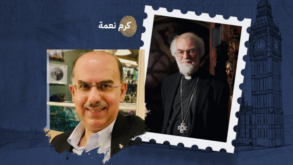 روان ويليامز.. حارس الروح في زمن التجارة بالدين