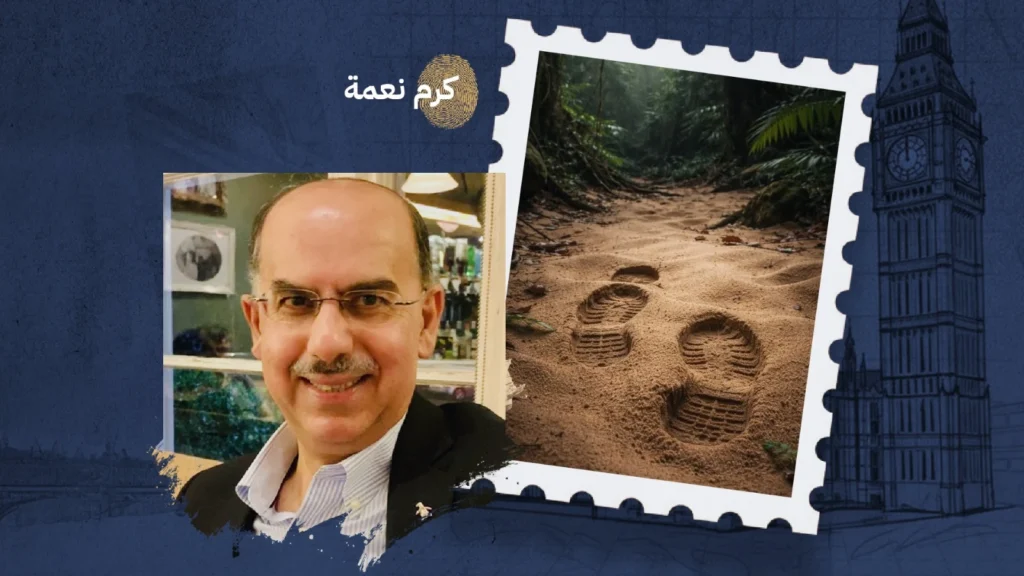 هل الحنين محاولة لاستعادة أنفسنا؟