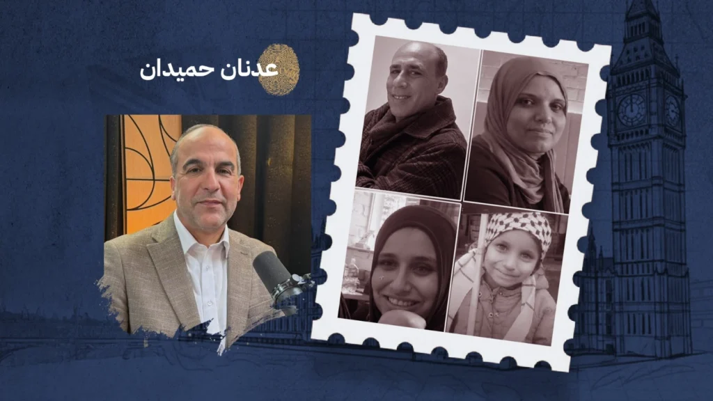 رحيل عائلة حسام لم يكن نهاية الحكاية… بل كشف معدن مجتمعنا
