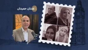 رحيل عائلة حسام لم يكن نهاية الحكاية… بل كشف معدن مجتمعنا
