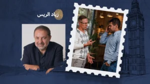 اترك لي مساحة لأعتذر