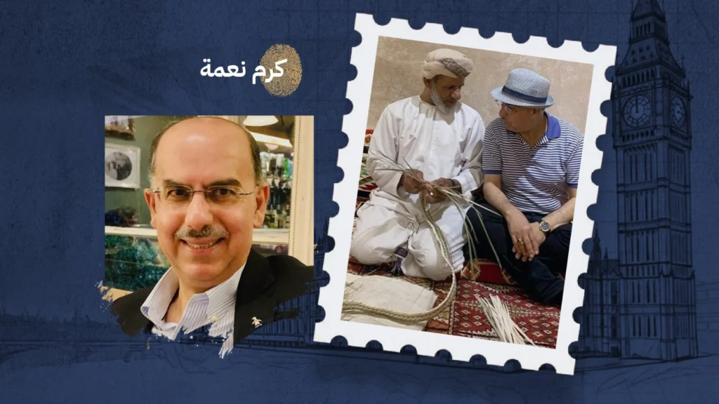 حكمة الخوص وفراسة الروح