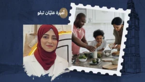 البيوت أسرار لا تُروى.. «حدّثني جدّي»