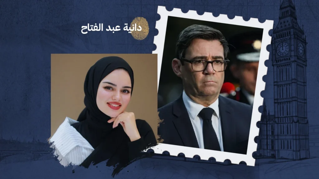إيجار البيت وأجرة الباص والضرائب.. ماذا يريد آندي بيرنهام أن يغيّر في جيب البريطانيين؟