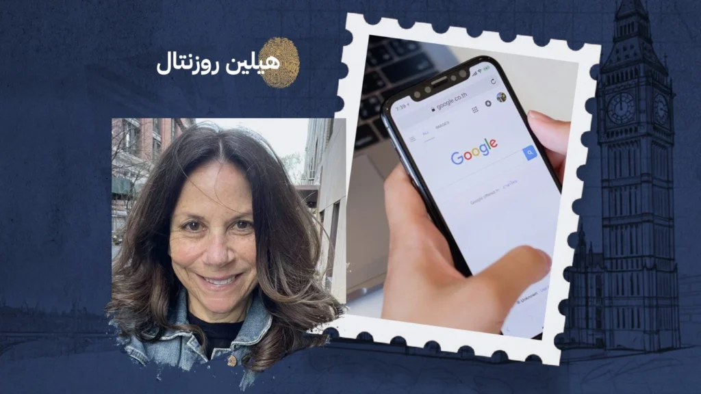 لا بأس أن تبقى بعض الأسئلة بلا إجابات.. توقف عن الاستعانة بهاتفك