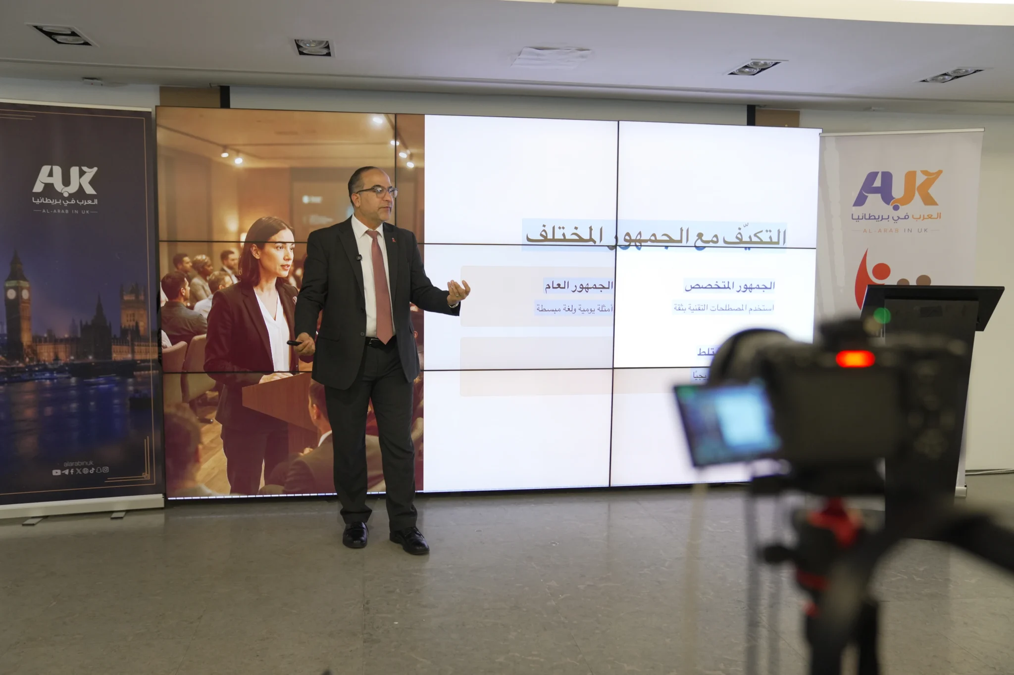 Public Speaking Engineering Course: How Did Arabs in Britain Develop Their Public Speaking Skills?