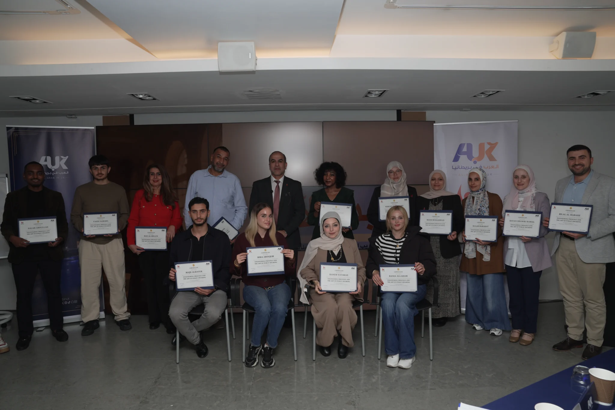 Public Speaking Engineering Course: How Did Arabs in Britain Develop Their Public Speaking Skills?