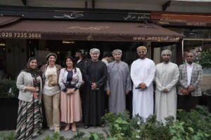 «نماء العقارية» تستعرض فرص الاستثمار في سلطنة عُمان خلال ملتقى أعمال في لندن